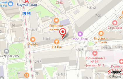 Типография и копировальный центр MDMprint на улице Фридриха Энгельса на карте