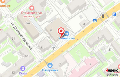 Компания по выкупу автомобилей CarPrice на улице Софьи Перовской на карте