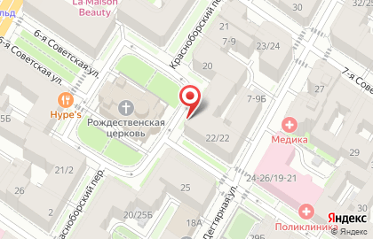 Интернет-магазин канцелярских товаров Marker на карте