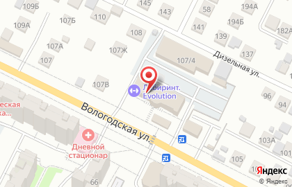 Уфимский филиал Банкомат, Банк Уралсиб на Вологодской улице, 107/3 на карте