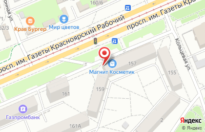 Галерея домашнего текстиля TAC в Свердловском районе на карте