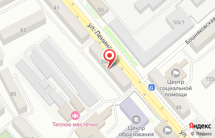 Компания Тракт на улице Ленина на карте