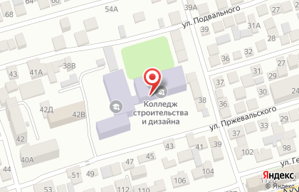 Алмаз на улице Пржевальского на карте