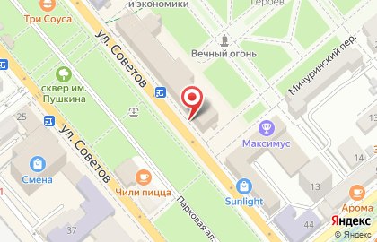 Магазин посуды и люстр Aura of Bohemia на улице Советов на карте