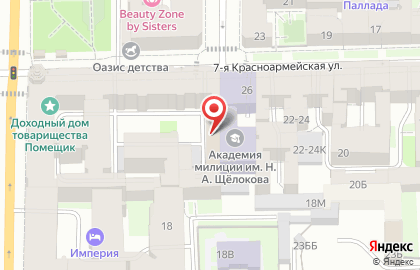 ТСЖ Стрела на карте