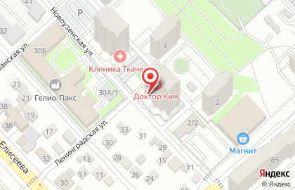 Студия красоты Beauty Studio в Ворошиловском районе на карте