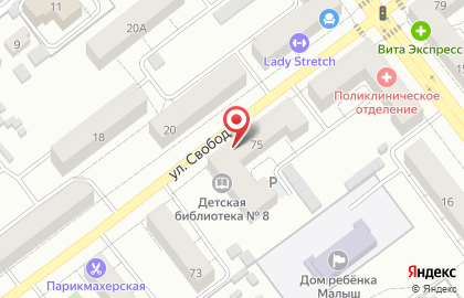 Детский центр Умка в Советском районе на карте