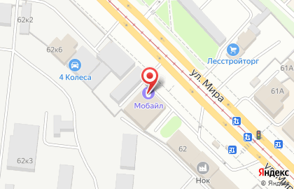 Авторизованный сервисный центр по ремонту телефонов и ноутбуков Apple, Samsung, Huawei Мобайл-Сервис на площади Карла Маркса на карте