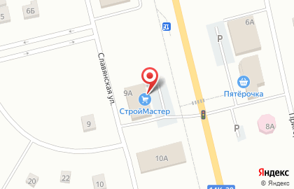 Магазин строительных материалов СтройМастер на Славянской улице на карте