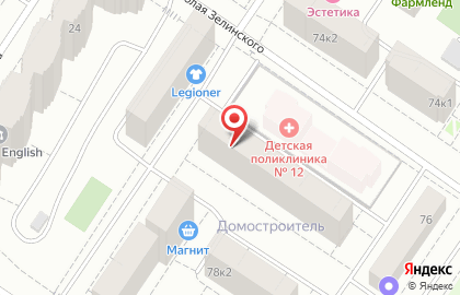 Студия коррекции фигуры Body Line на улице Пермякова на карте