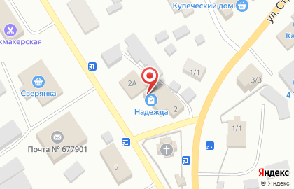 Торговый дом Надежда на Советской улице на карте