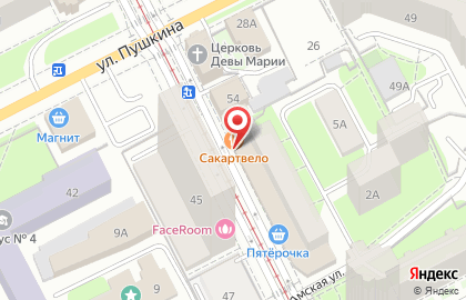 Ресторан грузинской кухни САКАРТВЕЛО на улице Максима Горького на карте