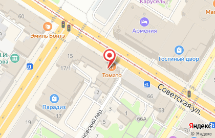 Консалтинговая фирма Слот на Советской улице на карте