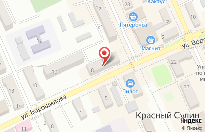 Книжный магазин в Ростове-на-Дону на карте