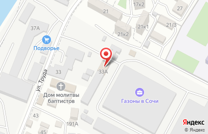 ООО Олимпснаб на улице Труда на карте