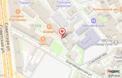 Магазин товаров для курения Code 15 на Советской улице на карте