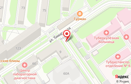 Компьютерная помощь в Новосибирске на карте