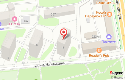 Иностранка в Ижевске на карте