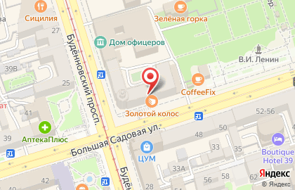 Кондитерская Золотой колос на Большой Садовой улице на карте