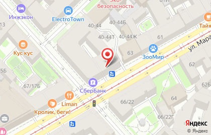 Кафе Отдых в Санкт-Петербурге на карте