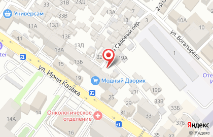 Магазин по продаже овощей и фруктов в Махачкале на карте