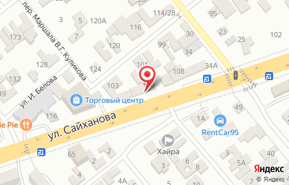 Автосервис Liqui Molly на карте