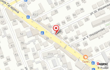 Магазин товаров для выпечки Decor на улице Ю.Гагарина на карте