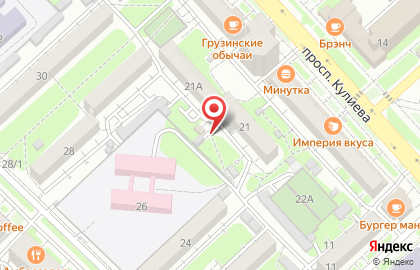Продуктовый магазин в Нальчике на карте