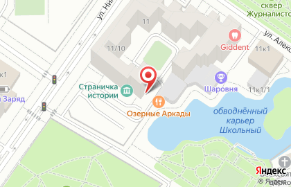 Строительно-ремонтная компания ИнСити на карте