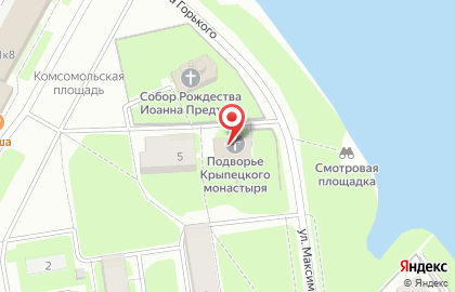Подворье Иоанно-Богословского Савво-Крыпецкого монастыря на карте