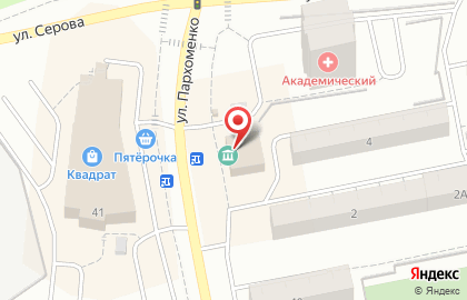 Отдел государственной статистики в г. Нижнем Тагиле на улице Пархоменко на карте