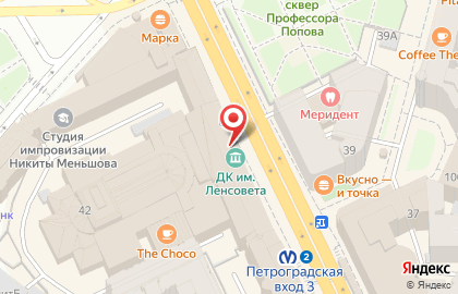 Интернет-магазин Ситилинк в Санкт-Петербурге на карте
