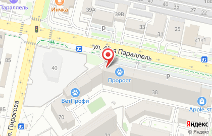 Магазин фиксированной цены Fix Price в Ставрополе на карте