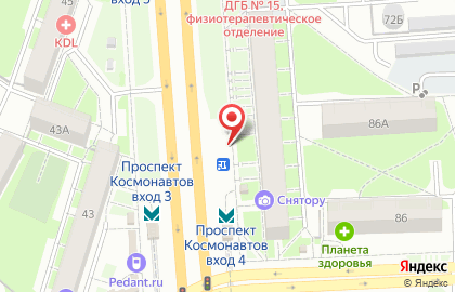 ООО Деньгимигом на проспекте Космонавтов на карте
