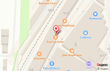 Сервисная компания на улице Сущёвский Вал на карте