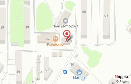 Пиццерия Виа Романо в Переславль-Залесском на карте