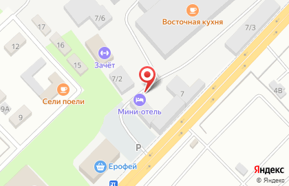 Мини-отель Мини-отель в Екатеринбурге на карте