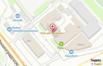 Интернет-магазин Ваштрактор.ру на карте