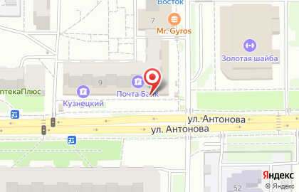 Химчистка-прачечная Снежинка на улице Антонова на карте