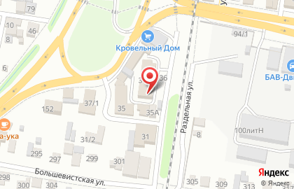 Торгово-сервисная компания Триада на карте