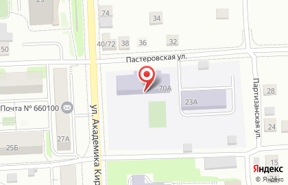 Красноярский институт экономики Санкт-Петербургского университета управления и экономики на карте