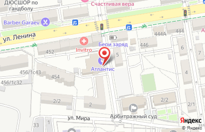 Гастроном Классик на карте