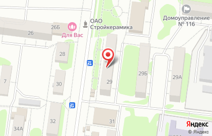 Магазин текстиля для дома в Йошкар-Оле на карте