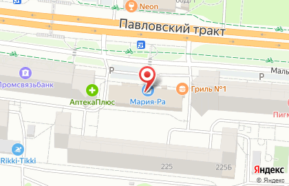 Аптека Эконом на Павловском тракте, 223 на карте