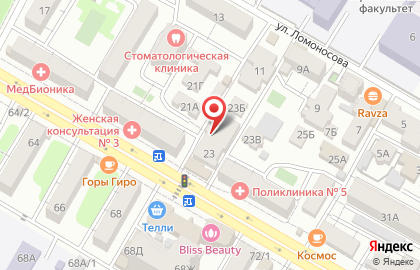 Торговая компания Офисная Планета-05 на карте