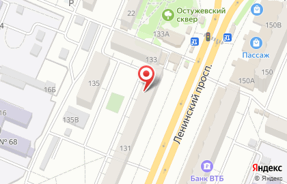 Магазин Погода в доме в Железнодорожном районе на карте