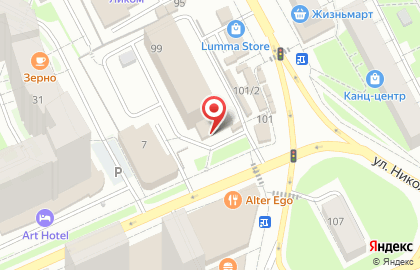 Банк Хоум Кредит в Перми на карте
