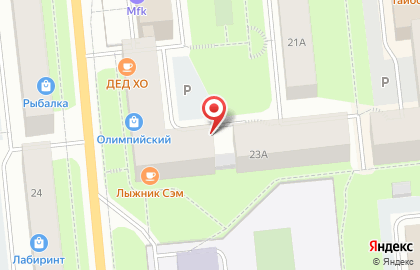 Мастерская по ремонту обуви на проспекте Ленина на карте
