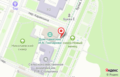 Ульяновский областной краеведческий музей им. И.А. Гончарова на карте