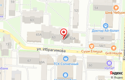 Бистро Бавария на карте